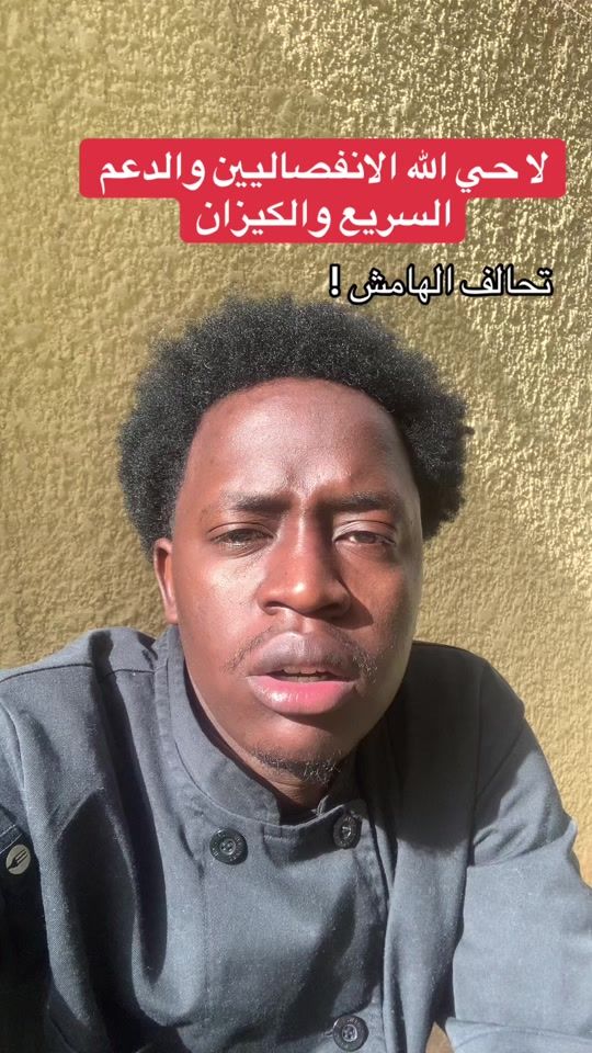 TikTok video thumbnail by august_osman