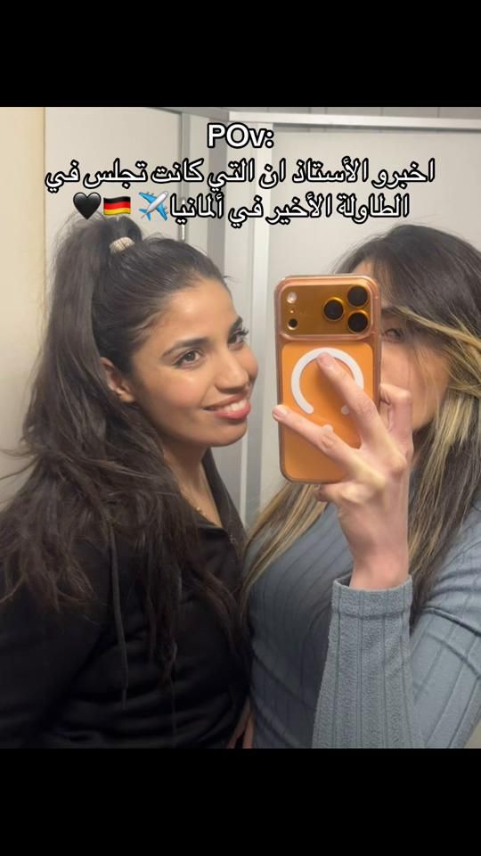 TikTok video thumbnail by nermine_selmi