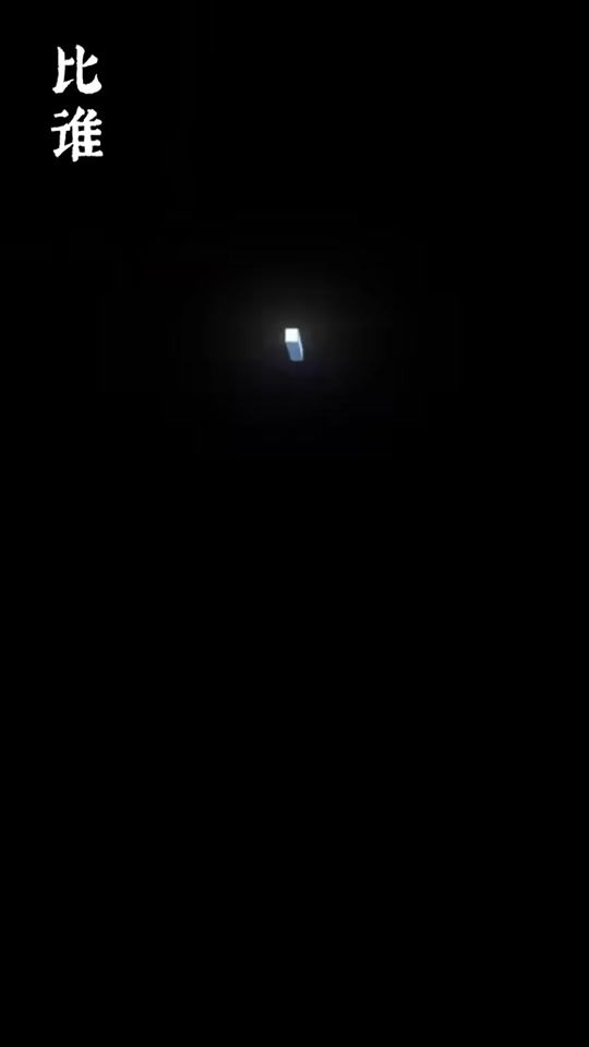 TikTok video thumbnail by a555333000