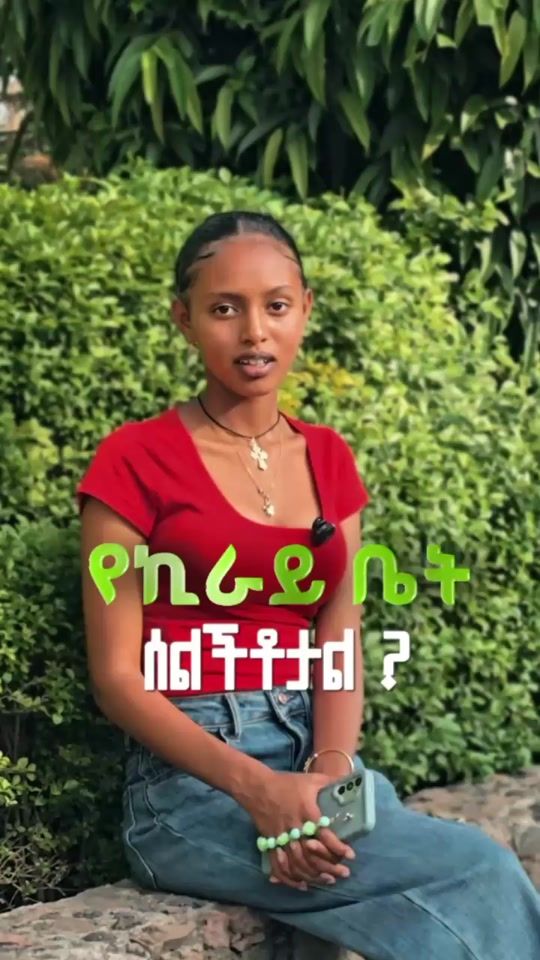 TikTok video thumbnail by epha00