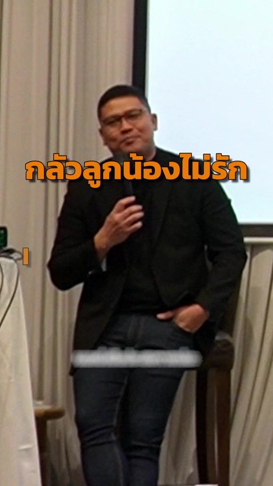 TikTok video thumbnail by r.manmanage