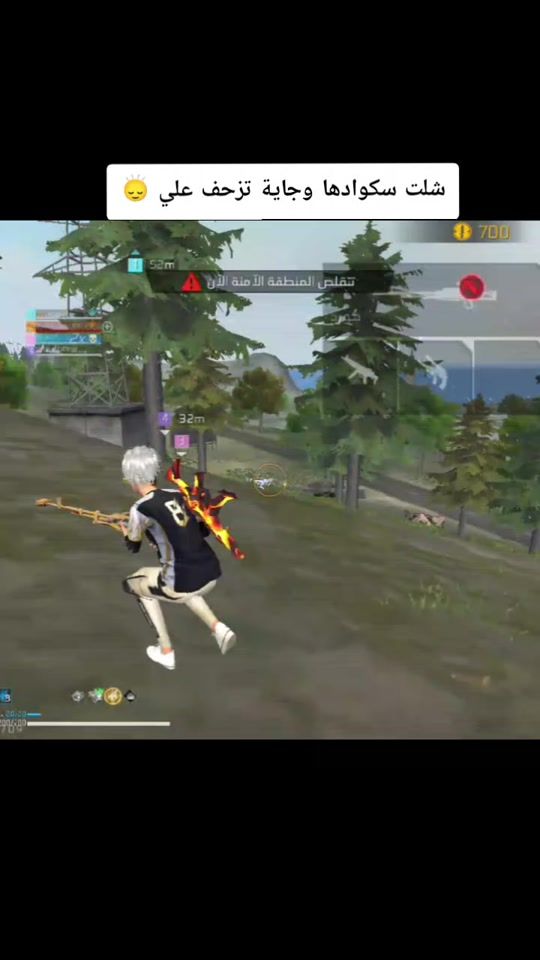 TikTok video thumbnail by mira__g7