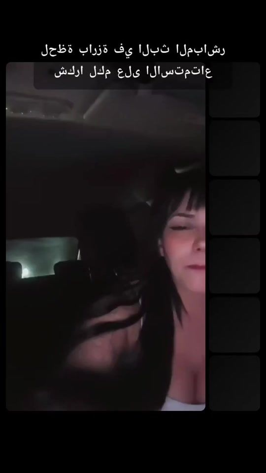TikTok video thumbnail by imane.imane6564