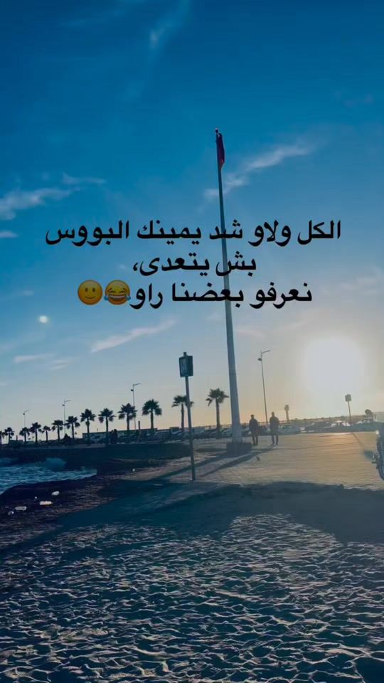 TikTok video thumbnail by eyaayadi_07
