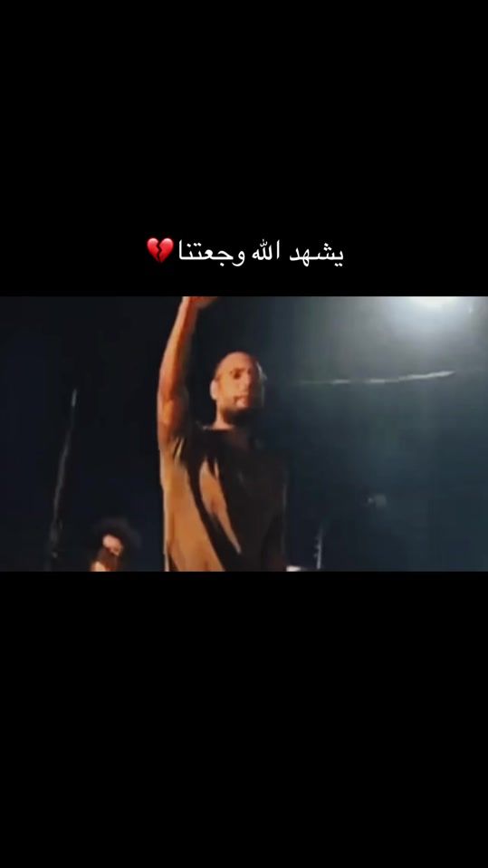 TikTok video thumbnail by almarkaz_ly