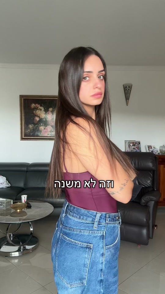 TikTok video thumbnail by almogben_makeup