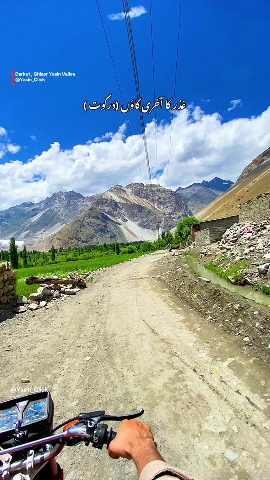 TikTok video thumbnail by yasin_click