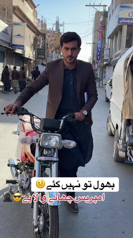 TikTok video thumbnail by impress_center_quetta