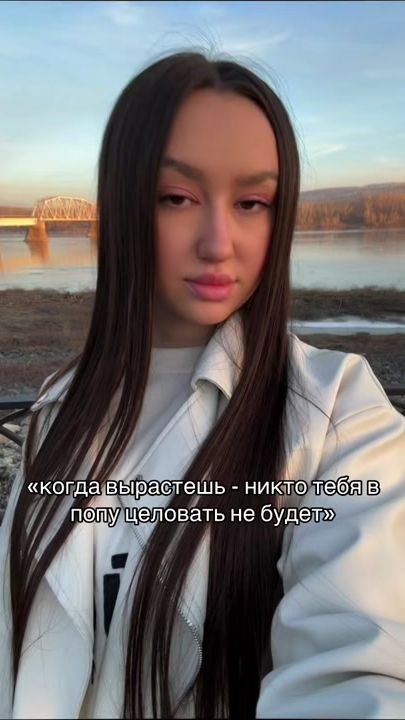 TikTok video thumbnail by lolasssik