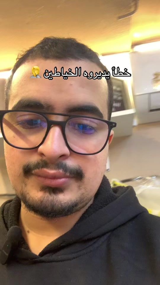 TikTok video thumbnail by abdou_cb_0