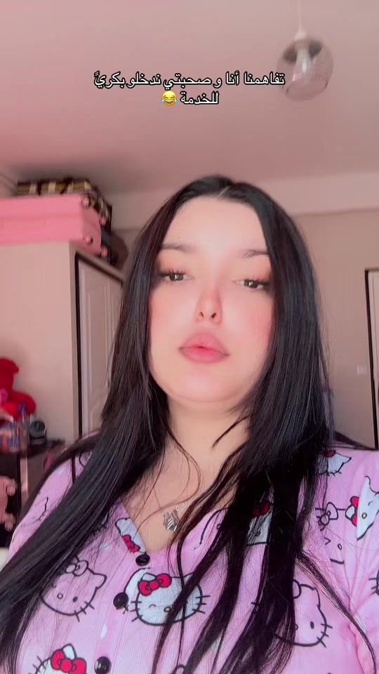 TikTok video thumbnail by chaima_721