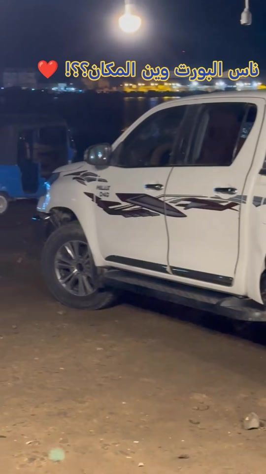 TikTok video thumbnail by abodyamen