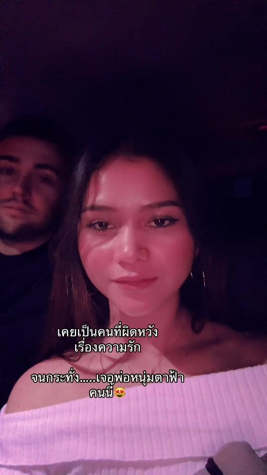 TikTok video thumbnail by mind_bastien