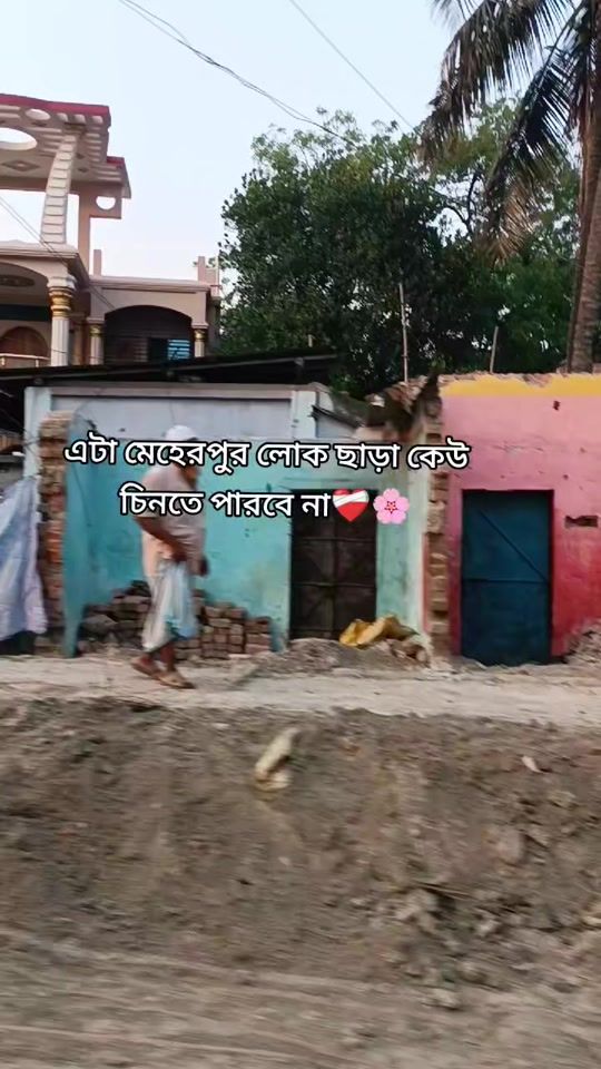 TikTok video thumbnail by mdsojolkhan578