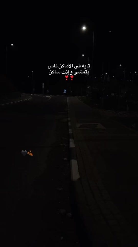 TikTok video thumbnail by badr._.kmail