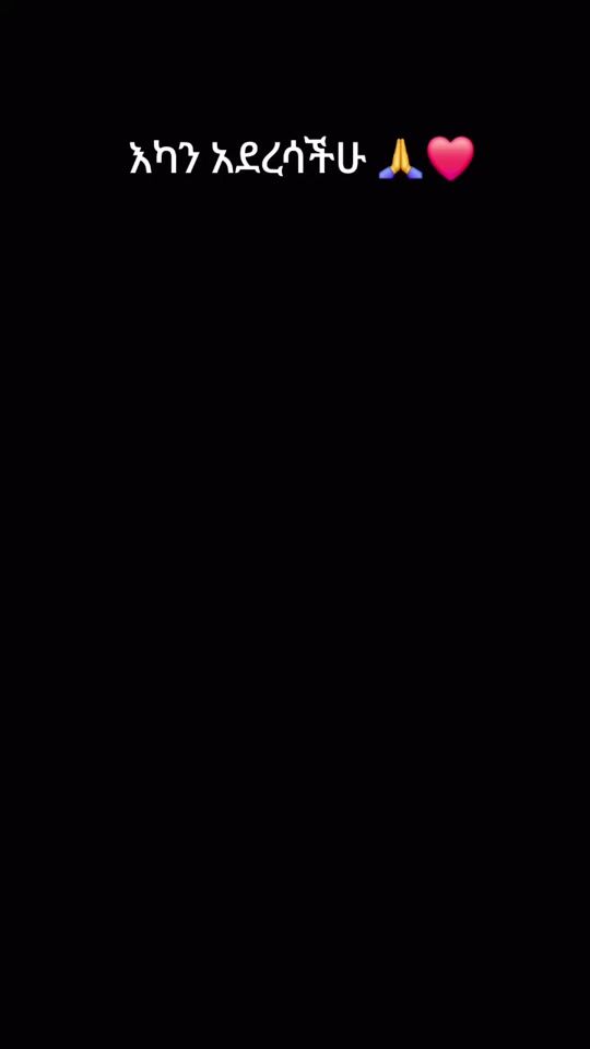 TikTok video thumbnail by dania30m27
