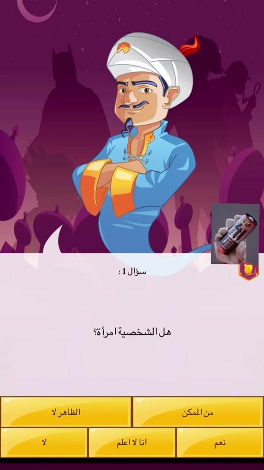 TikTok video thumbnail by vnt3.9