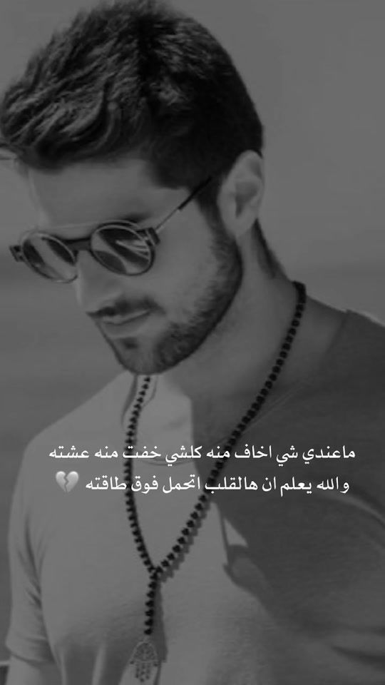 TikTok video thumbnail by ahmadalgbouri7