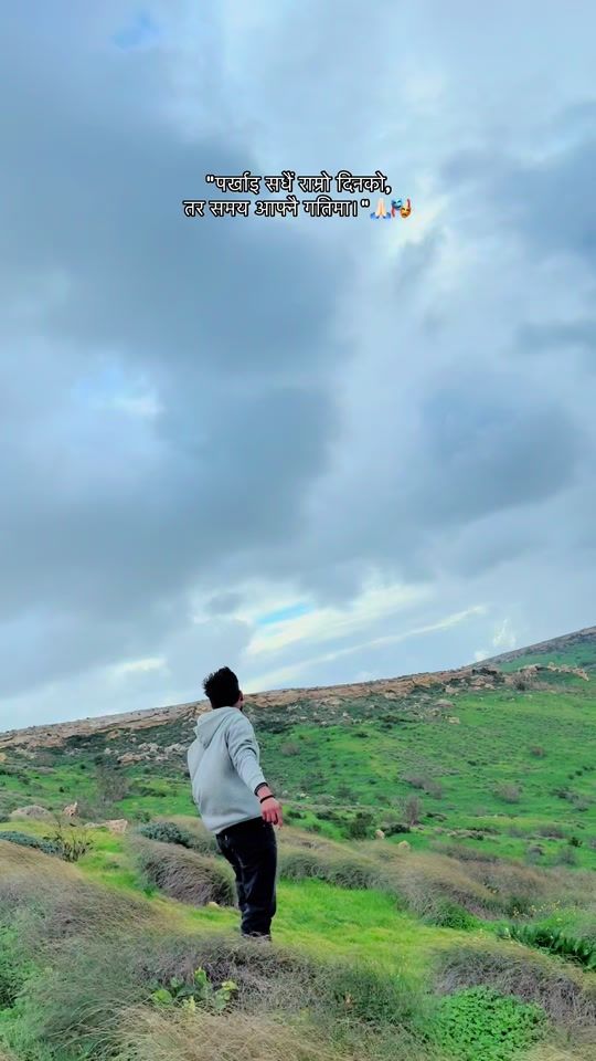 TikTok video thumbnail by mr.kandel0