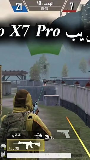 TikTok video thumbnail by asyd76