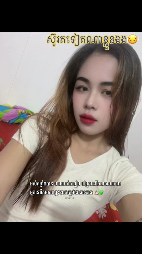 TikTok video thumbnail by ak9999m