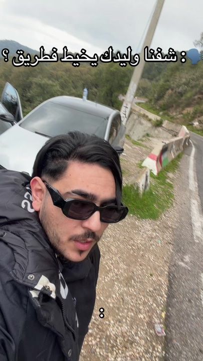 TikTok video thumbnail by aymennnc