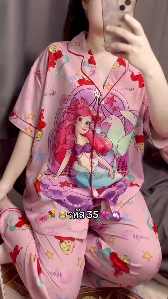 TikTok video thumbnail by modtanoy_20