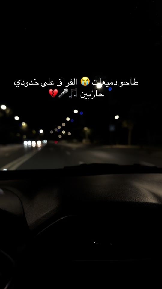 TikTok video thumbnail by blackcandle00