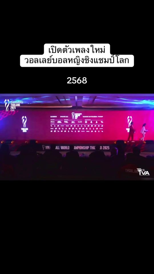 TikTok video thumbnail by hellowow.11