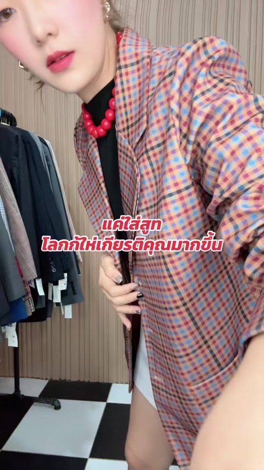 TikTok video thumbnail by bbppshop