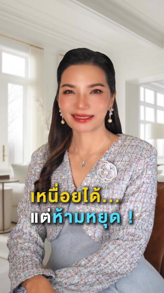 TikTok video thumbnail by nok_befine