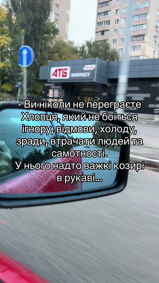 TikTok video thumbnail by vvi_ktorr