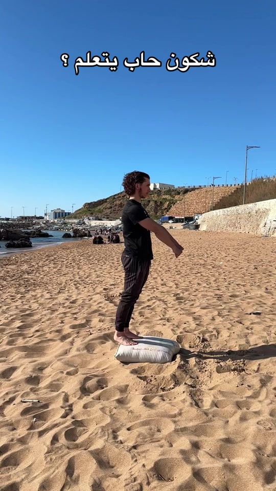 TikTok video thumbnail by x__ad._.el__x