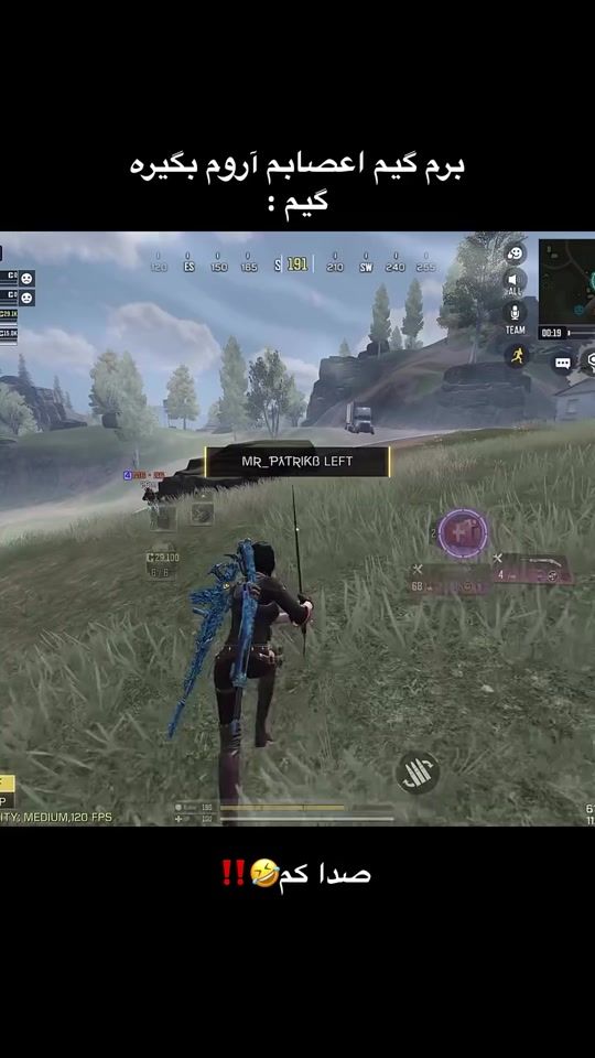 TikTok video thumbnail by cod_montana