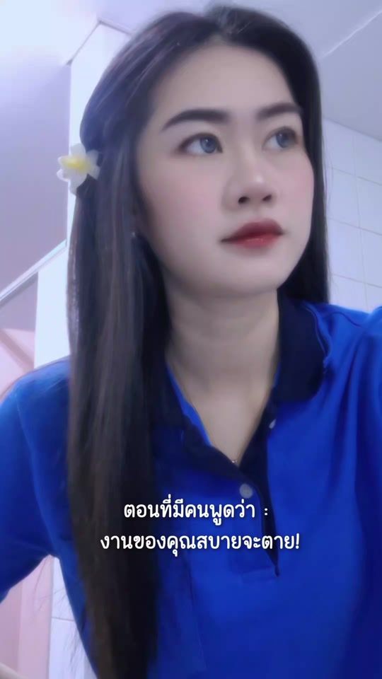 TikTok video thumbnail by mookkei