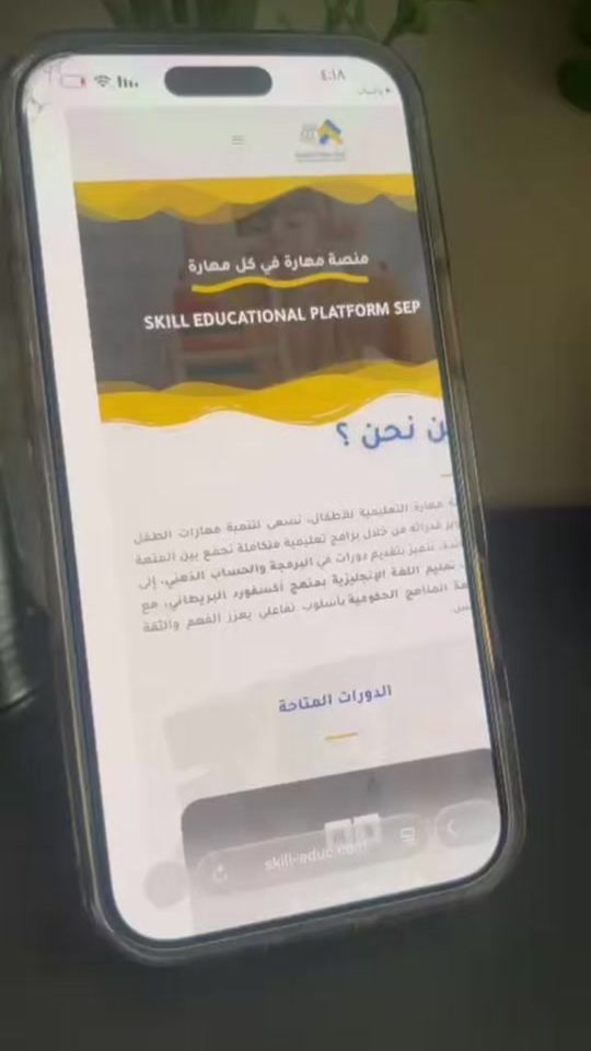 TikTok video thumbnail by norr.088