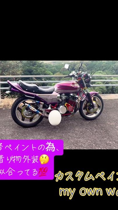 TikTok video thumbnail by kyu.cbx2916