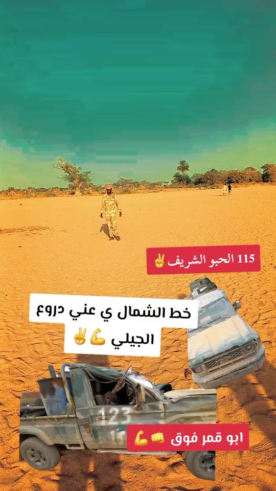 TikTok video thumbnail by user1829179988638