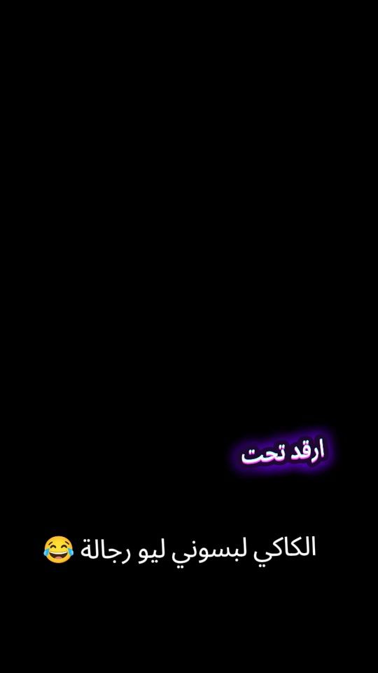 TikTok video thumbnail by bankakra3