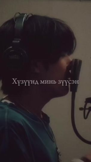 TikTok video thumbnail by sim.rae0517
