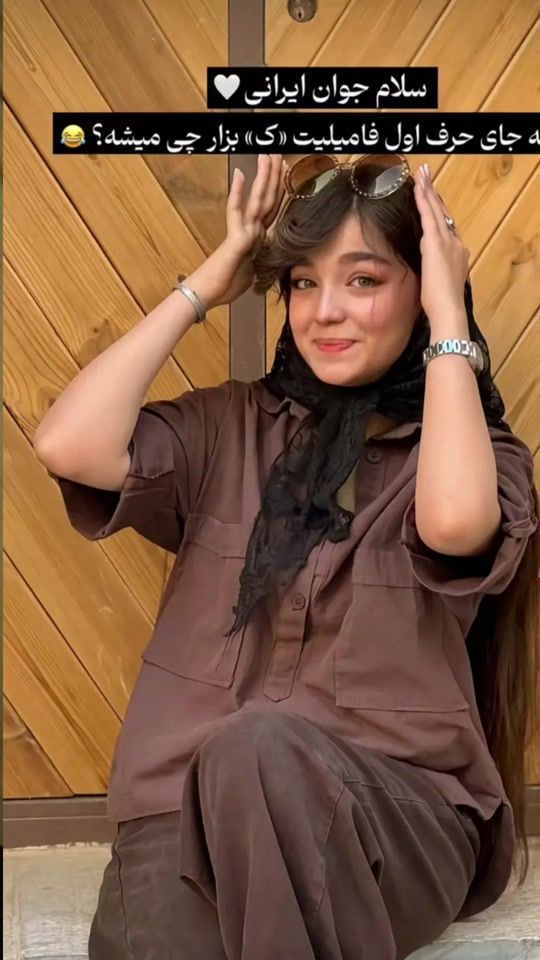 TikTok video thumbnail by maedeh.kerimi2