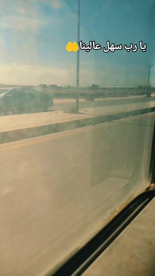 TikTok video thumbnail by user7250900810510