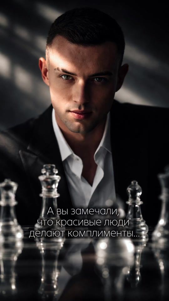 TikTok video thumbnail by igor_andreewich