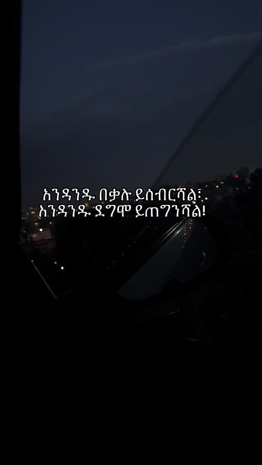TikTok video thumbnail by maida_556