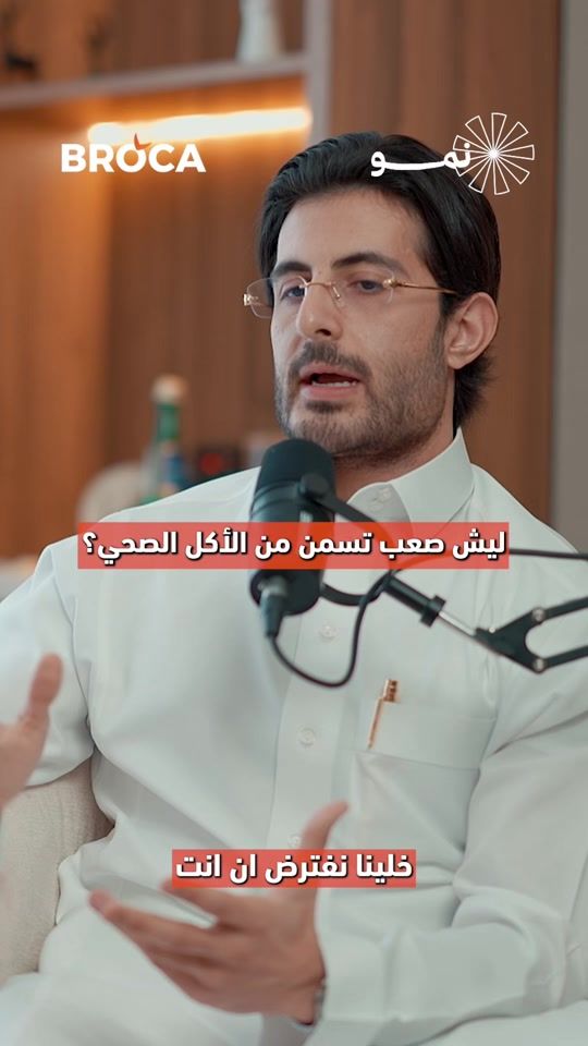TikTok video thumbnail by talentsaudi