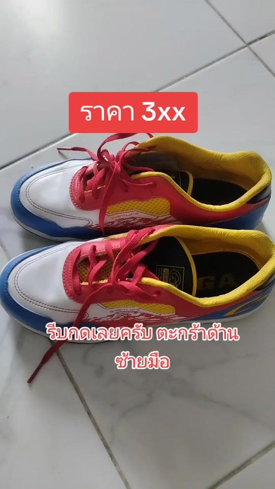TikTok video thumbnail by thodsaphon469
