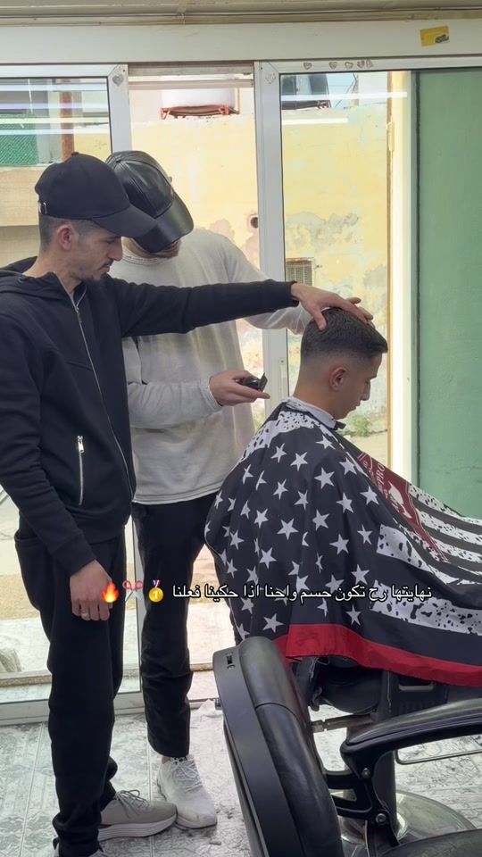TikTok video thumbnail by 3li.mlitat