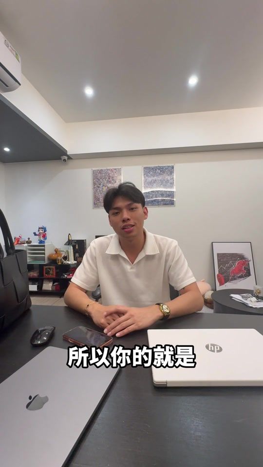 TikTok video thumbnail by leotang.666