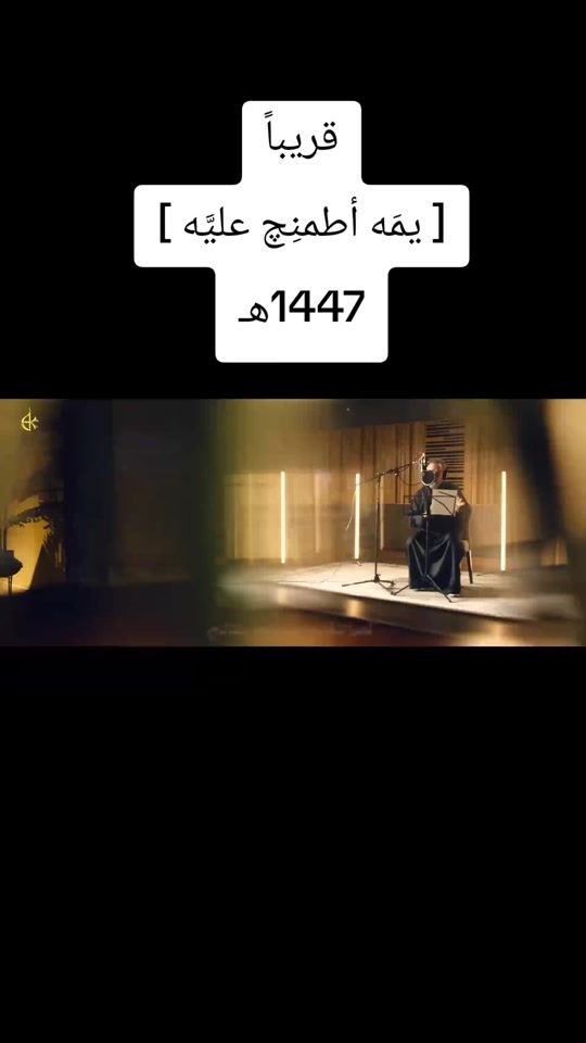 TikTok video thumbnail by d_bk66