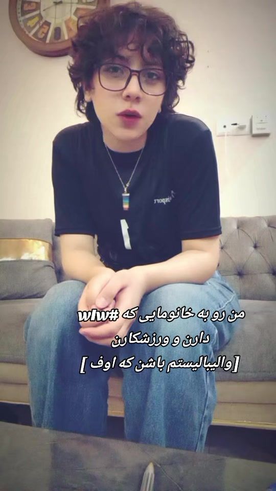 TikTok video thumbnail by toranjasd1